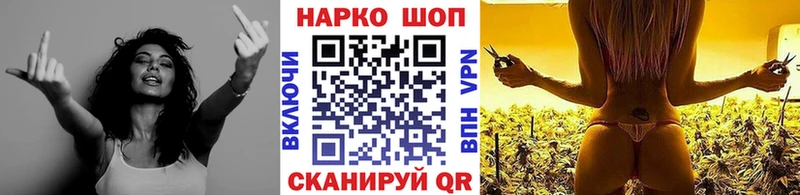 Купить наркотики сайты Тайшет blacksprut ссылки  Бошки Шишки  Меф  СК  ГАШИШ  КОКАИН 