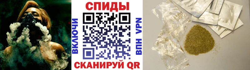 БУТИРАТ BDO 33% Тайшет