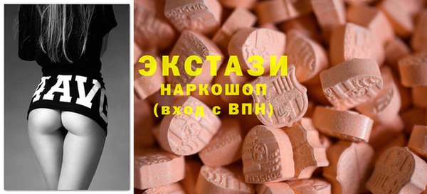 ГАЛЛЮЦИНОГЕННЫЕ ГРИБЫ Алзамай