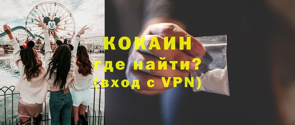 не бодяженный Алексеевка