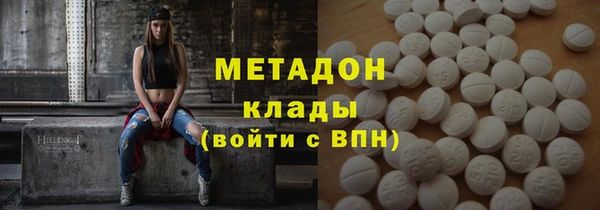 не бодяженный Алексеевка