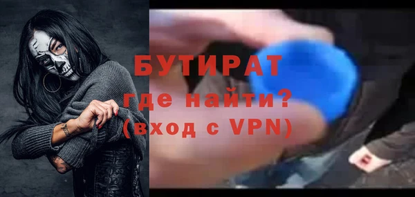 не бодяженный Алексеевка