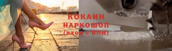 не бодяженный Алексеевка