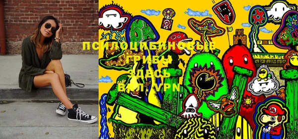 не бодяженный Алексеевка