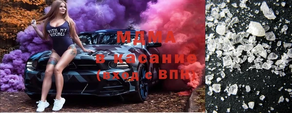 ГАЛЛЮЦИНОГЕННЫЕ ГРИБЫ Алзамай