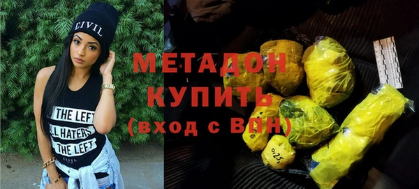 стаф Алексин