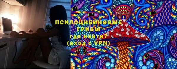 не бодяженный Алексеевка