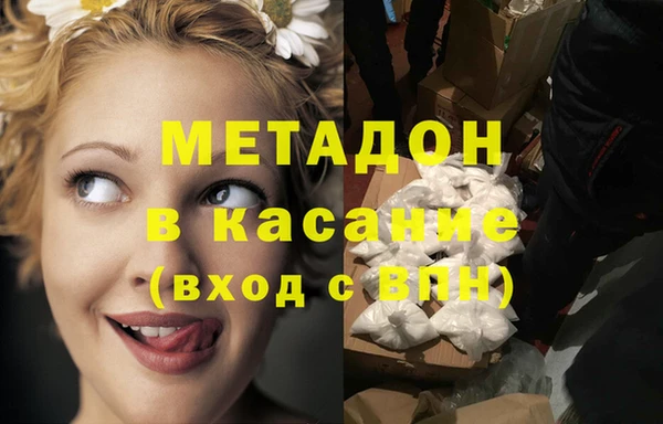 ГАЛЛЮЦИНОГЕННЫЕ ГРИБЫ Алзамай