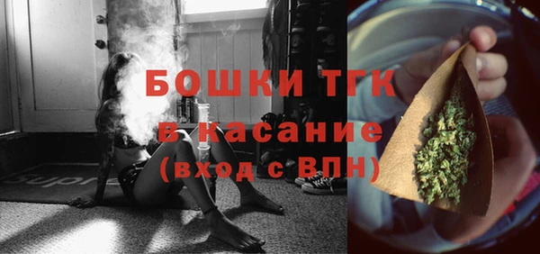 не бодяженный Алексеевка