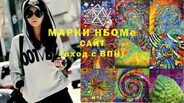 не бодяженный Алексеевка