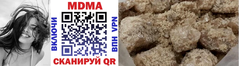 магазин    Тайшет  MDMA VHQ 