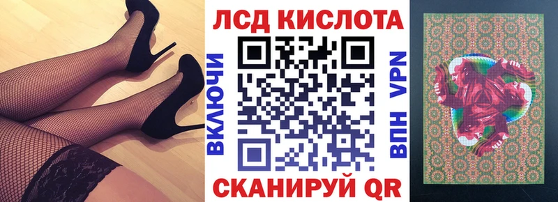Наркотические марки 1,5мг  Тайшет 