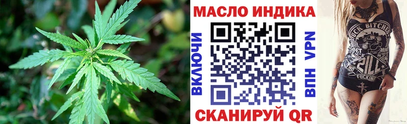 kraken вход Тайшет Дистиллят ТГК Wax