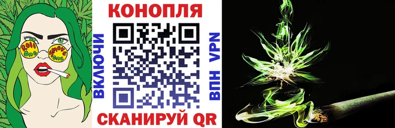 магазин продажи   Тайшет  Каннабис LSD WEED 